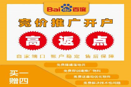 短视频信息流在品牌营销中的应用：奔驰广告案例